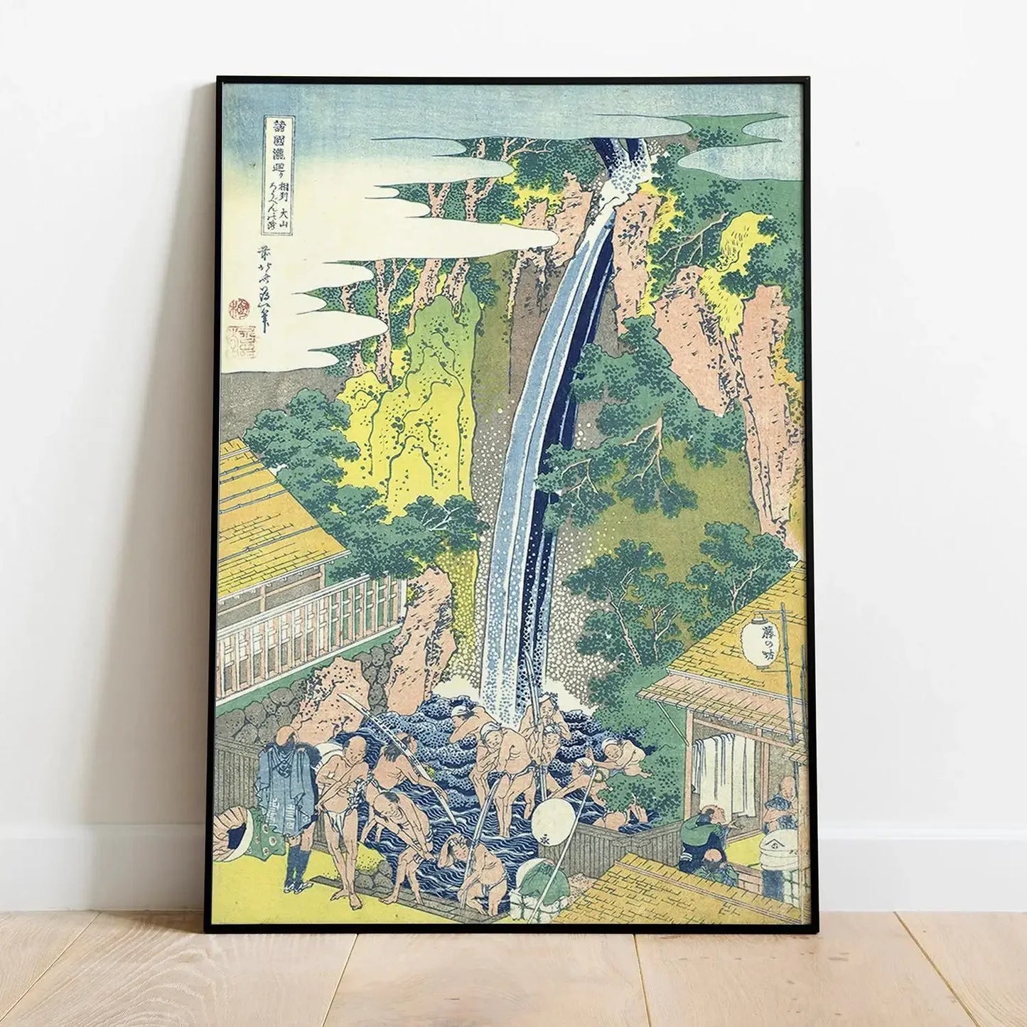 Retro Japanese Canvas Print