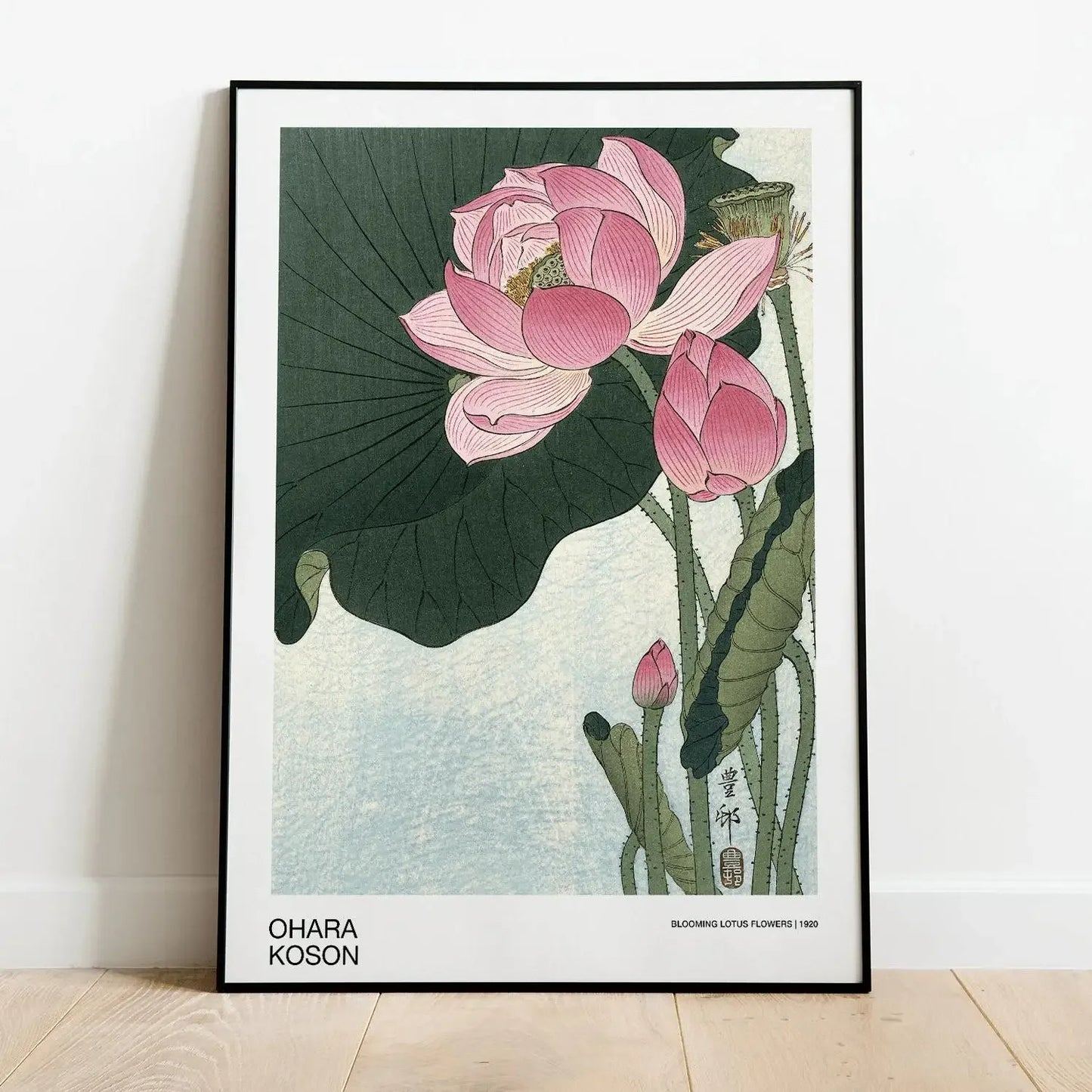 Retro Japanese Canvas Print