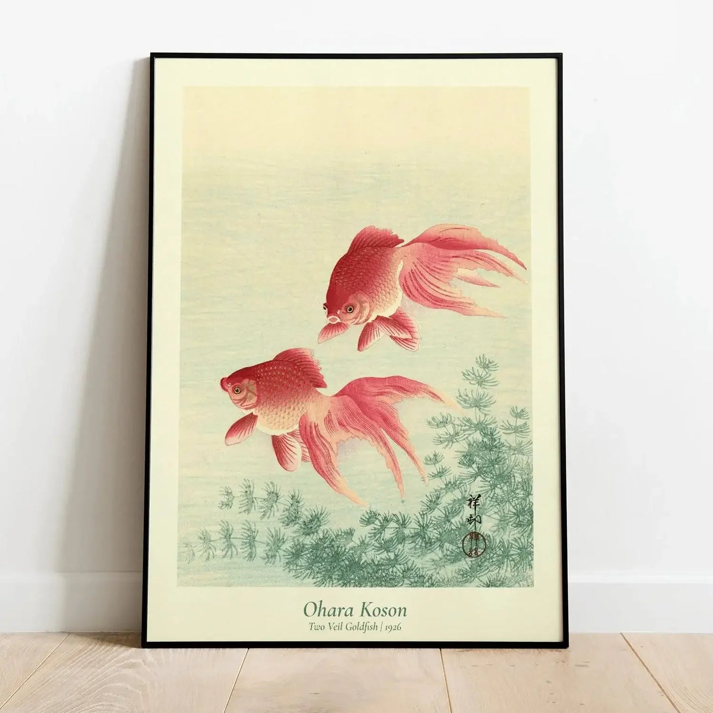 Retro Japanese Canvas Print