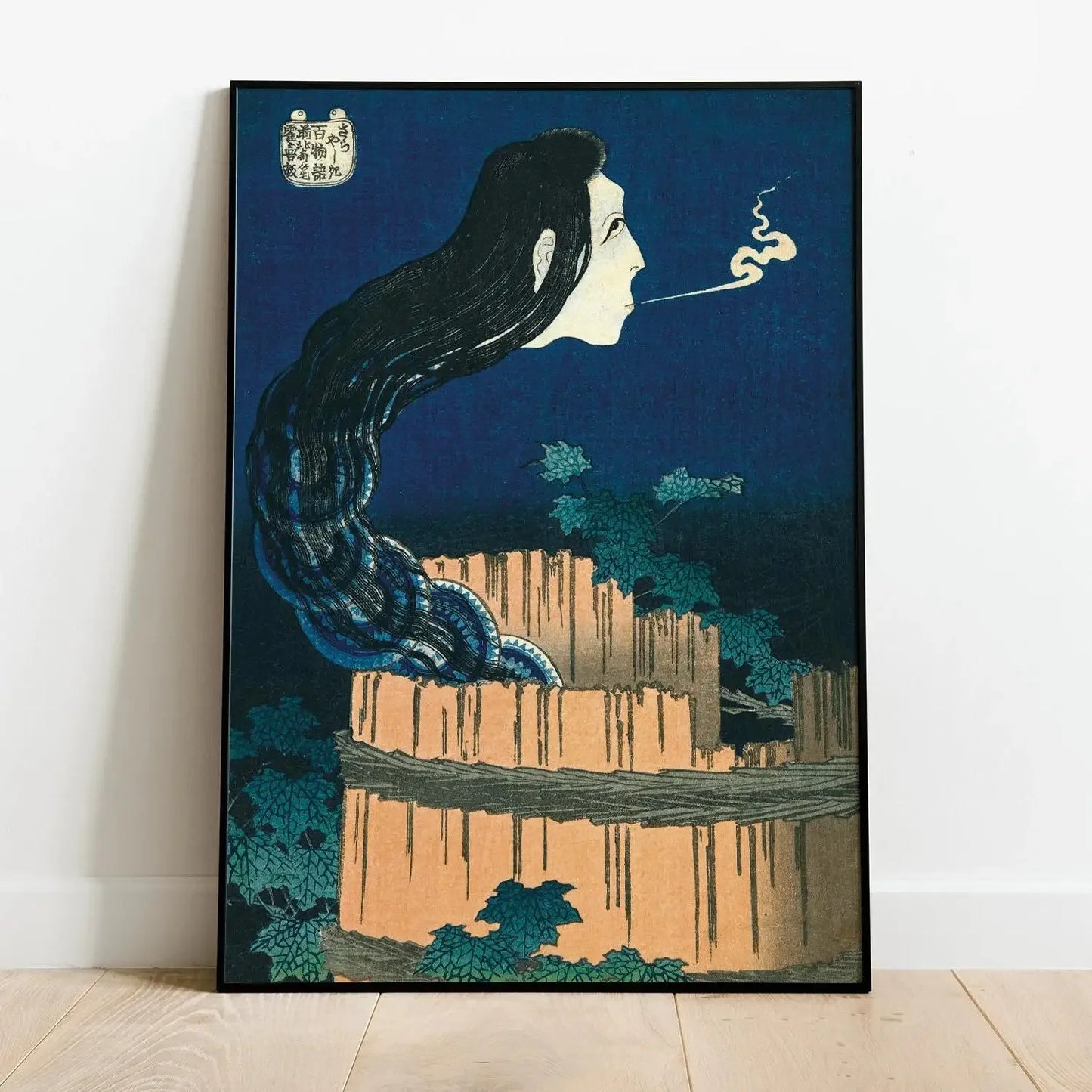 Retro Japanese Canvas Print