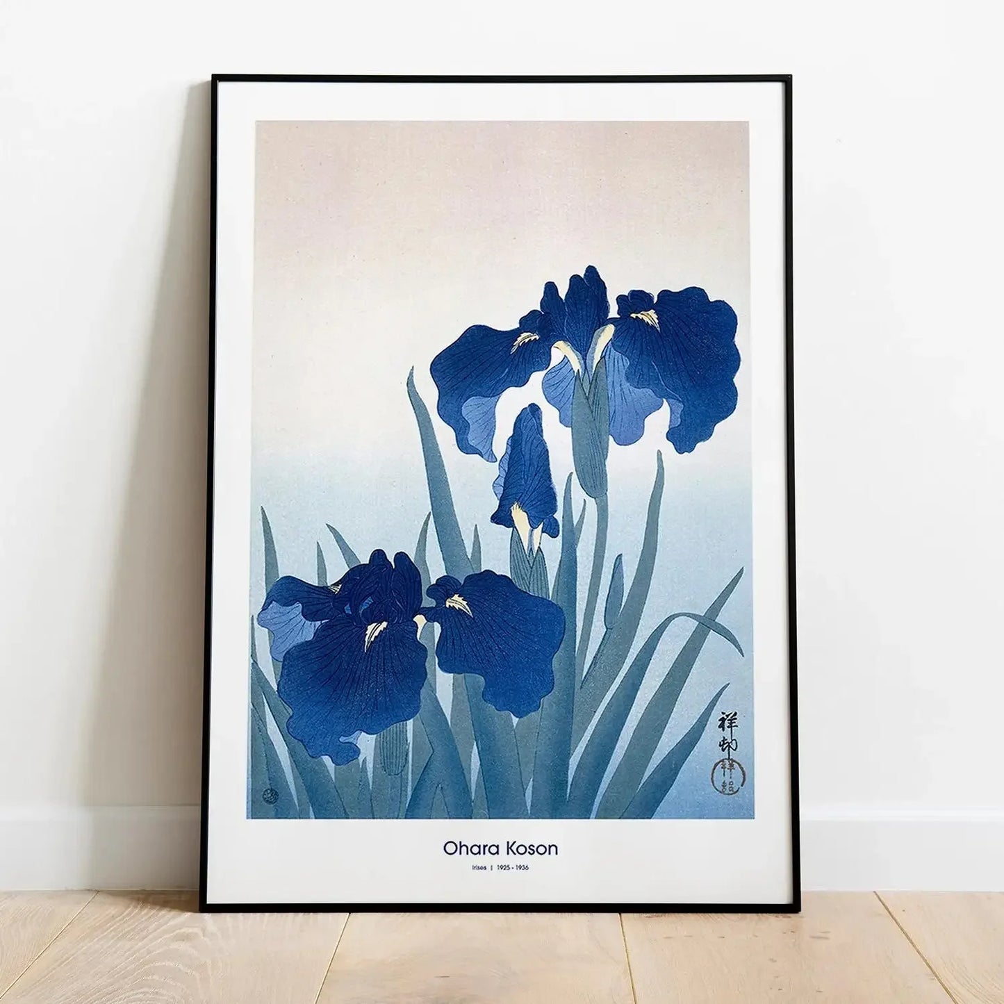 Retro Japanese Canvas Print