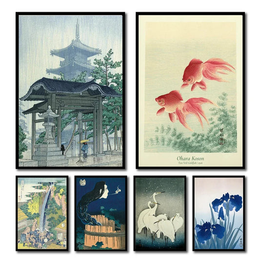 Retro Japanese Canvas Print
